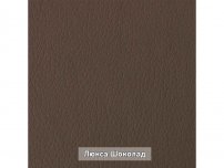 Вешало настенное Ольга-6.1 шимо светлый-венге